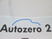 Logo Autozero 2 Snc